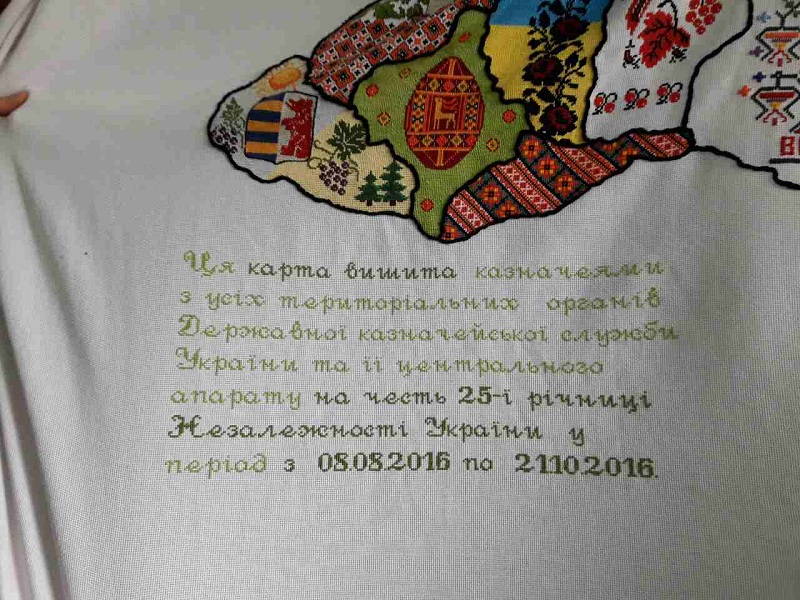 24 01 17 03