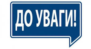  названия 2