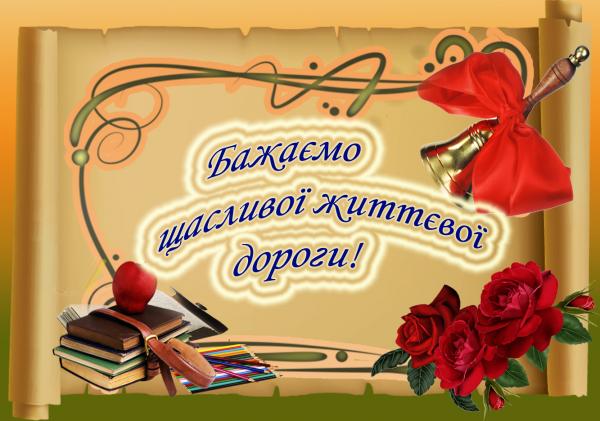 thumb zoom 600x421 9229