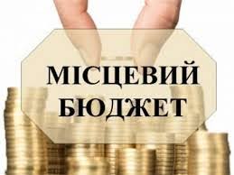  уац