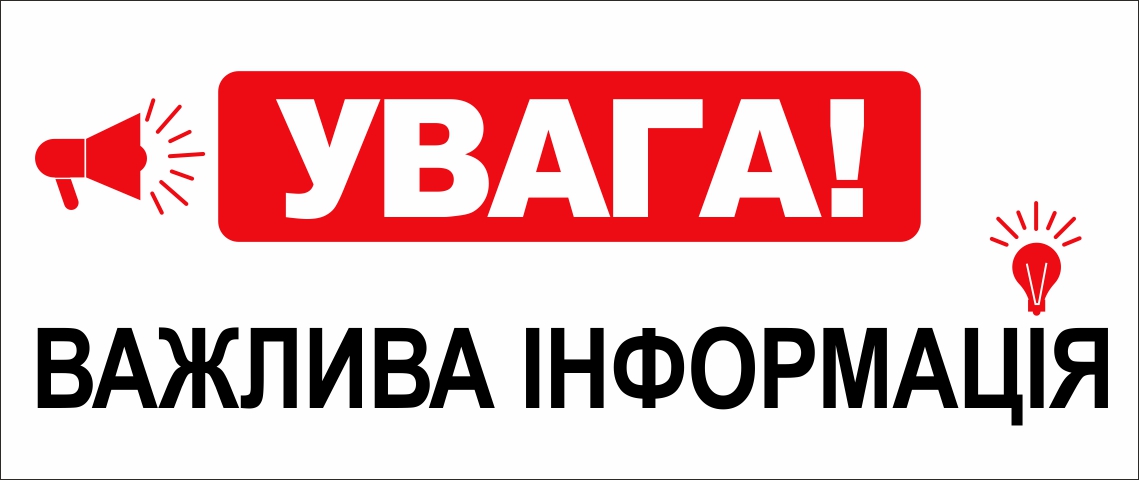 2.1140480 1 0