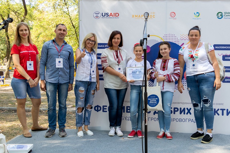 ОТГ. Ініціативна грпуа Вірний друг на Фестивалі добрих практик у Малій Висці