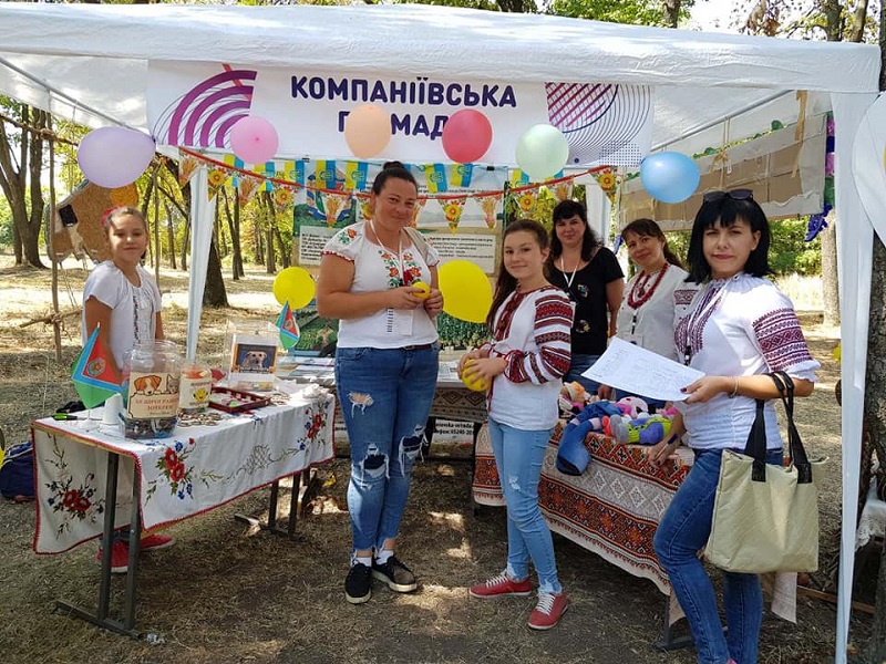 група Вірний друг на Фейстивалі добрих практик у Малій Висці