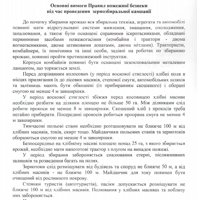 11111
