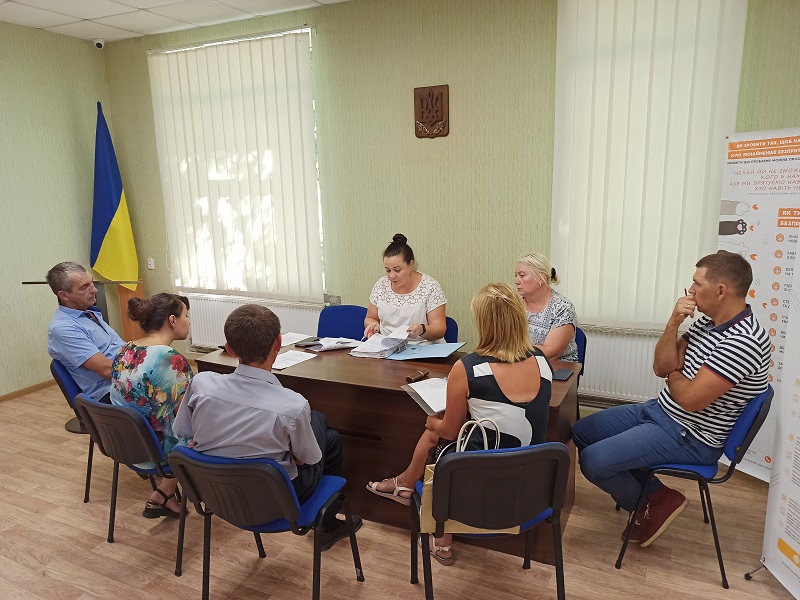 IMG 20200819 141046