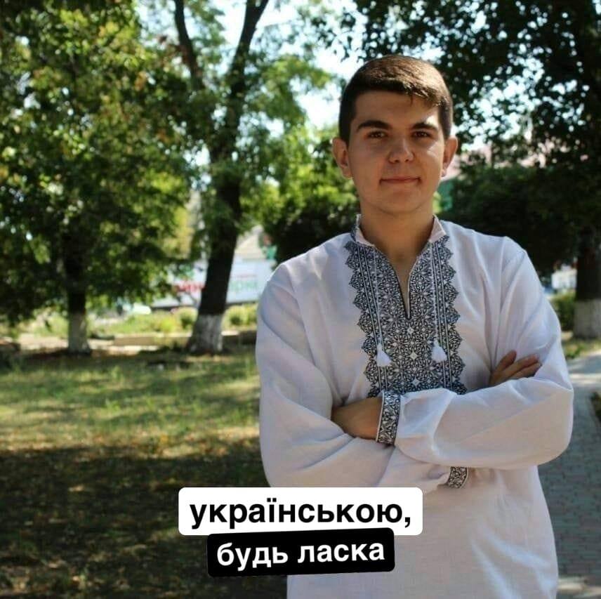  Бричка