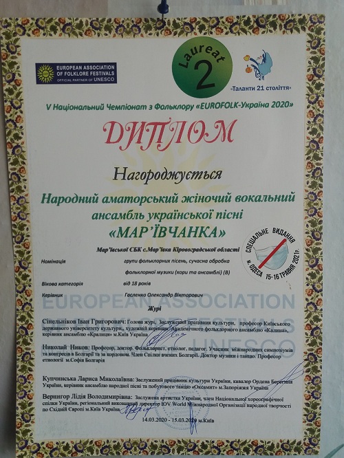 20210518 115545
