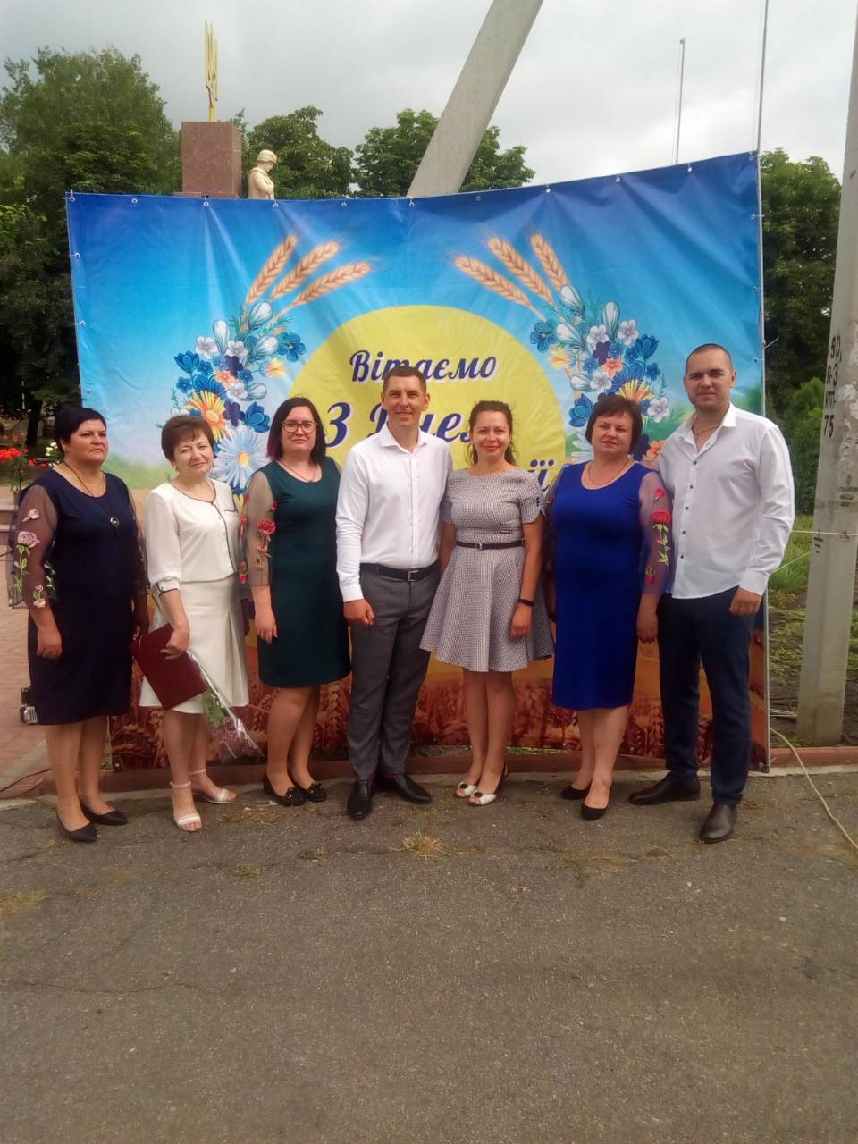 IMG 4235fa2ced22354c7c36238b440ebeb2 V