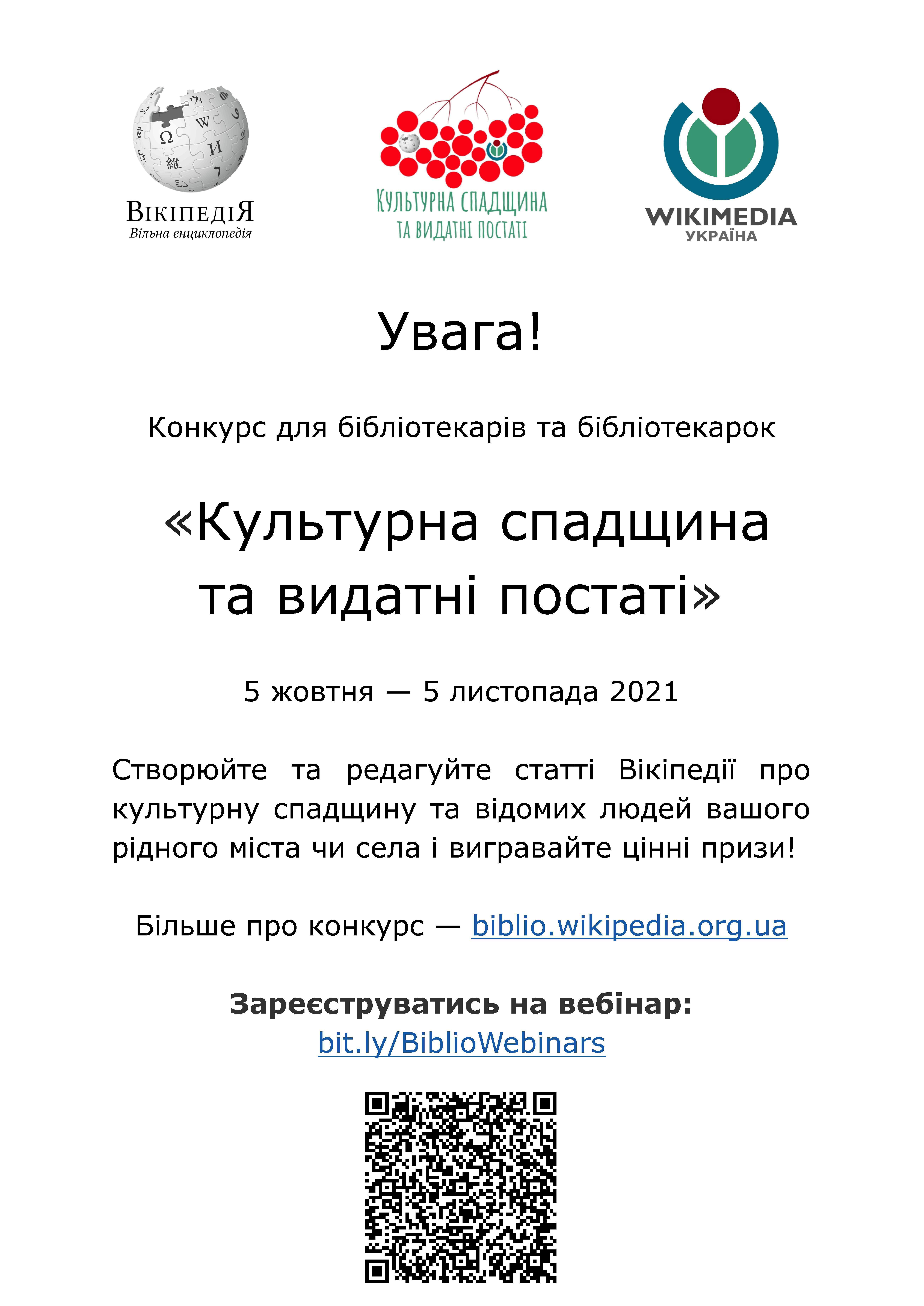 773 01 32 27092021 0005