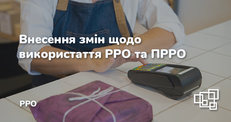 1622468781prro l