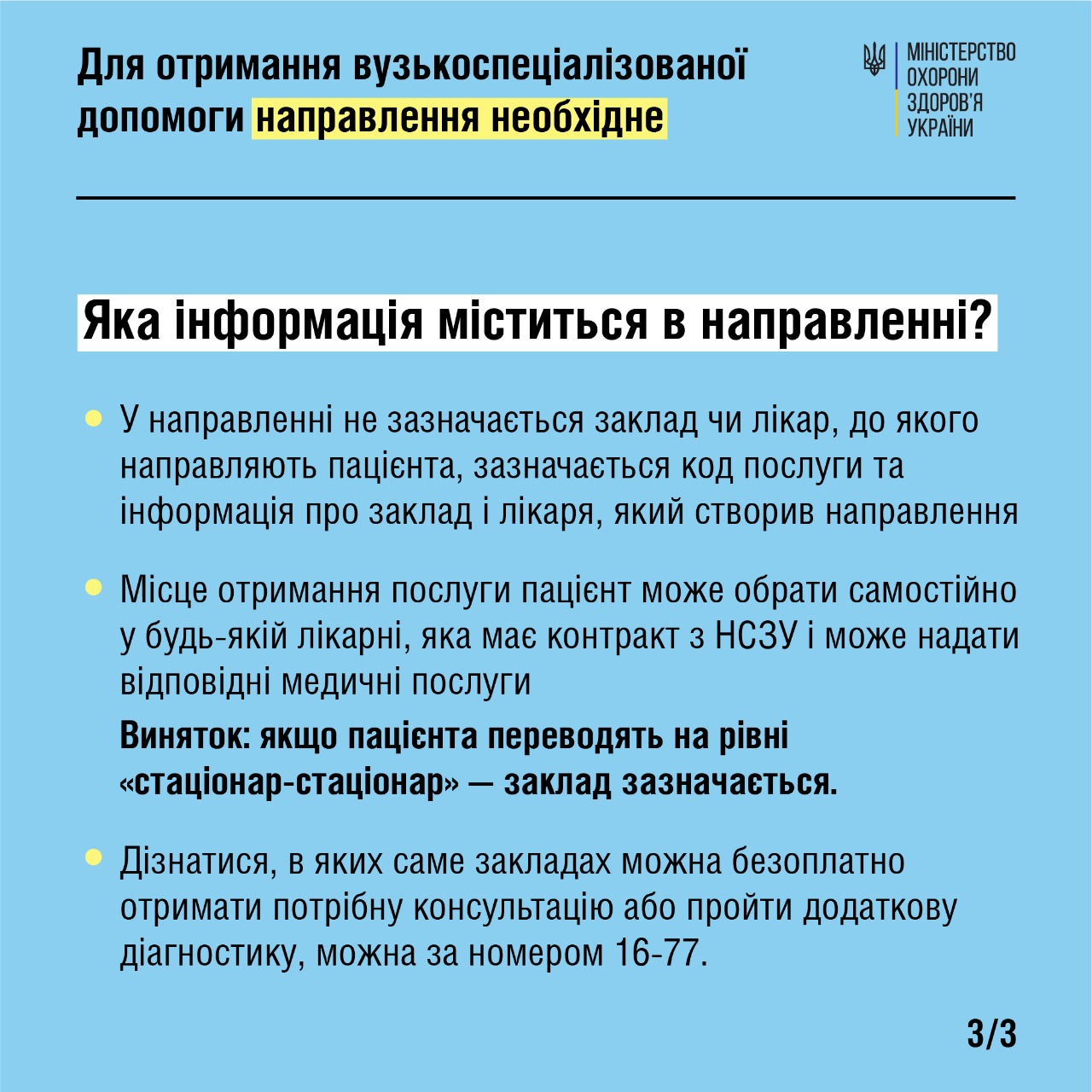 n3