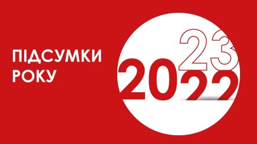 izobrazhenie viber 93 e