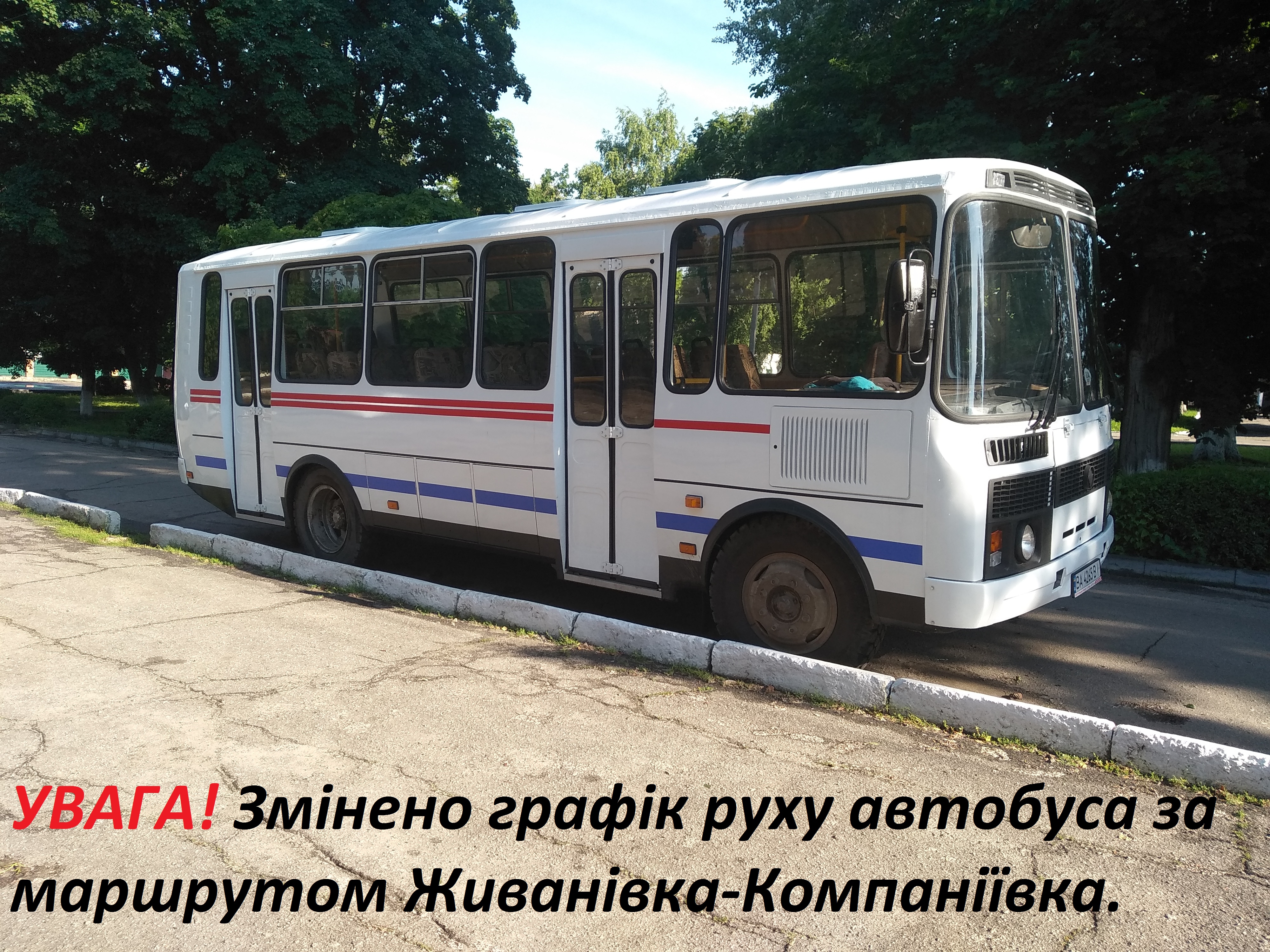IMG 20210615 080318