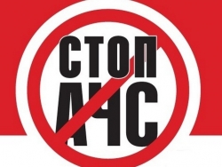 ACS