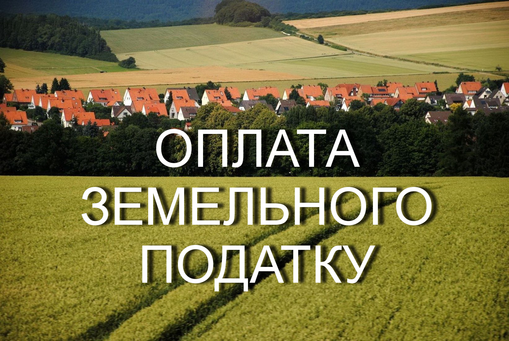 Oplata Zemelnogo podatoku