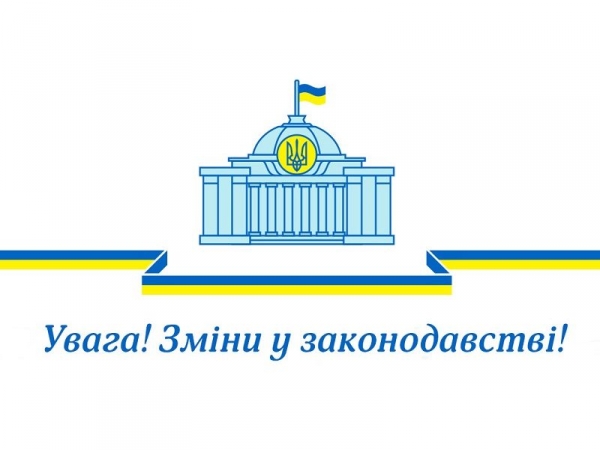 dpss2