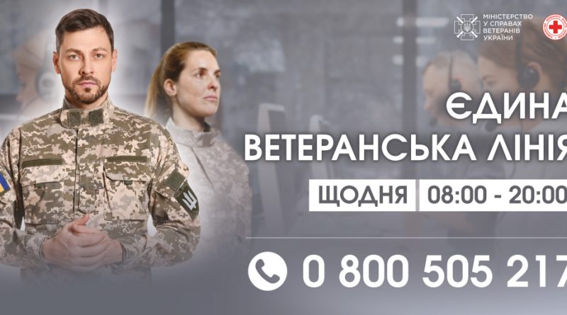 420798308 1137305603942022 1532277166697297387 n 800x445