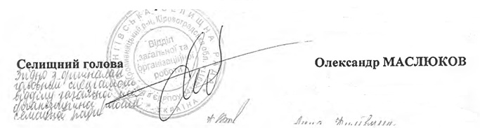 p2