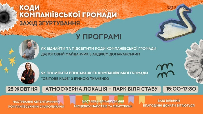 f8a9dc0d 5fb6 476b bbea 726b9e3173af