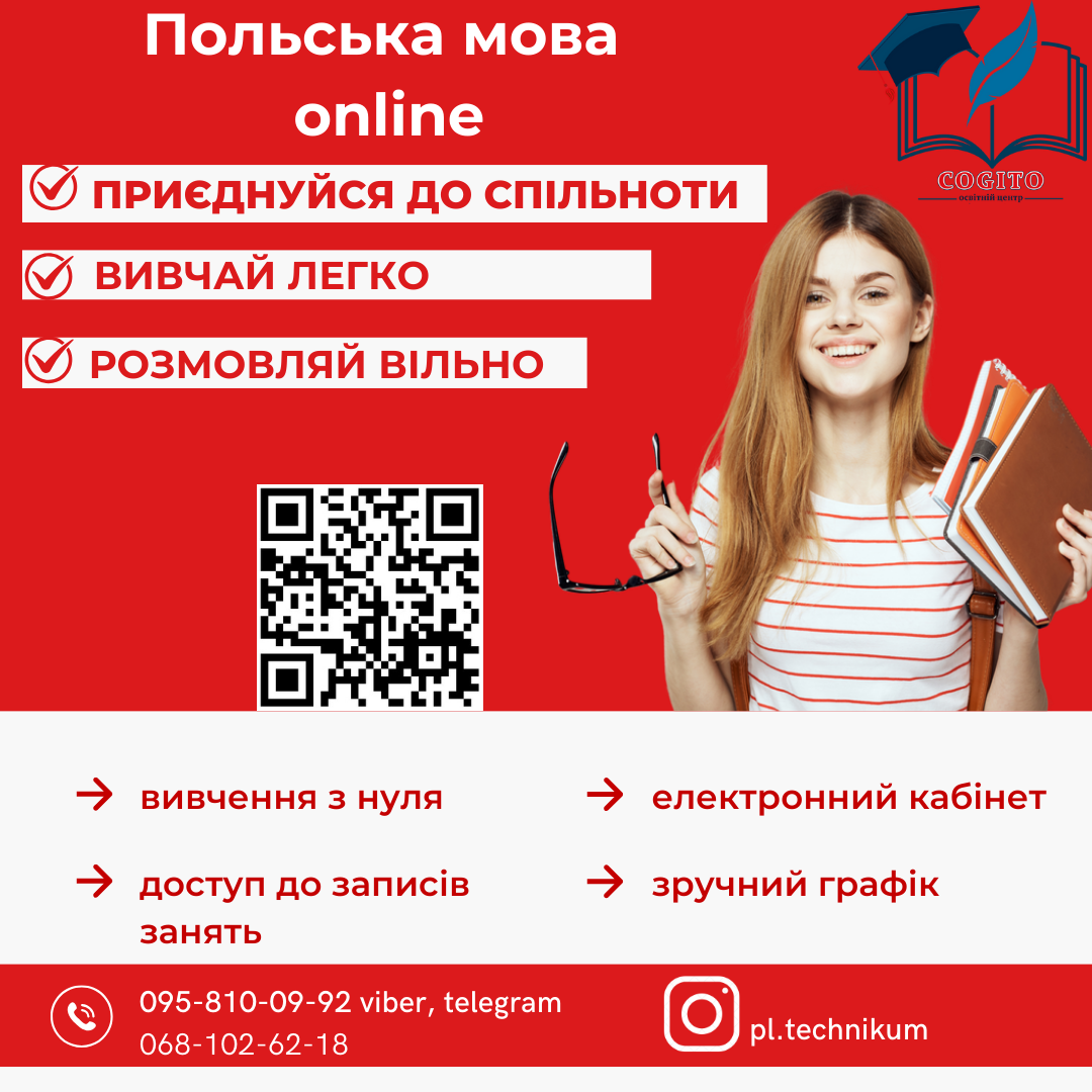 White and Red Modern Study Abroad Visa Consultancy Promo Instagram Post