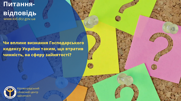  вiдповiдь