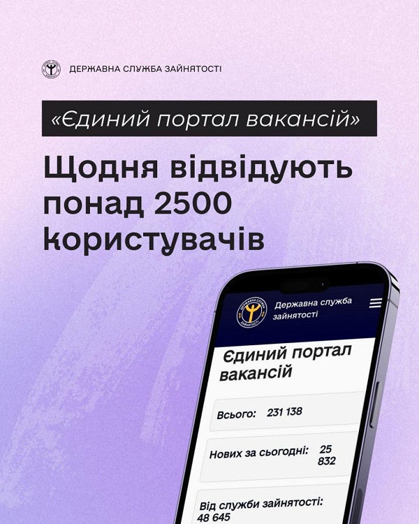 84545151