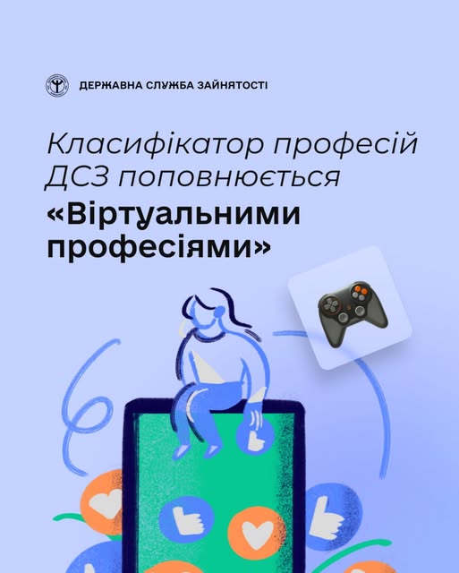 85845845