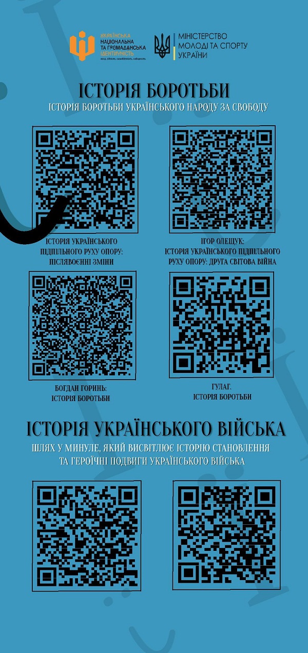 1391 01 13 13052025 0006