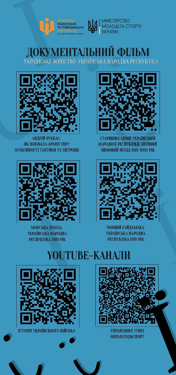 1391 01 13 13052025 0008
