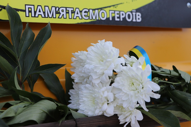 5b1ab49e ba1a 4467 8206 19b428ba8ee8