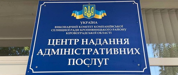 photo 5267161026833542595 y