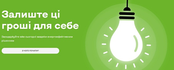 a07413a6a3417b1c245cbf2af1b1f4ee