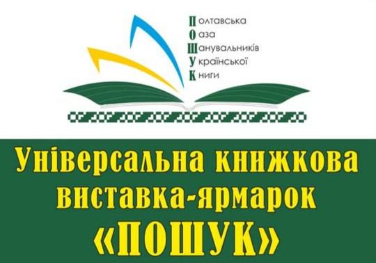 899f17aeecc7350341896bbe1a235b46