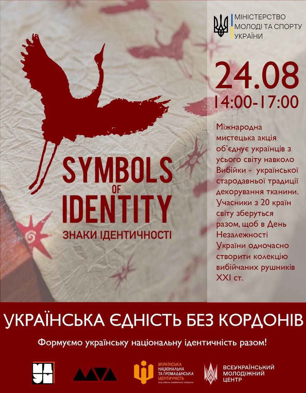 d3b76ff8d94254787f7e2eebccf64f0a