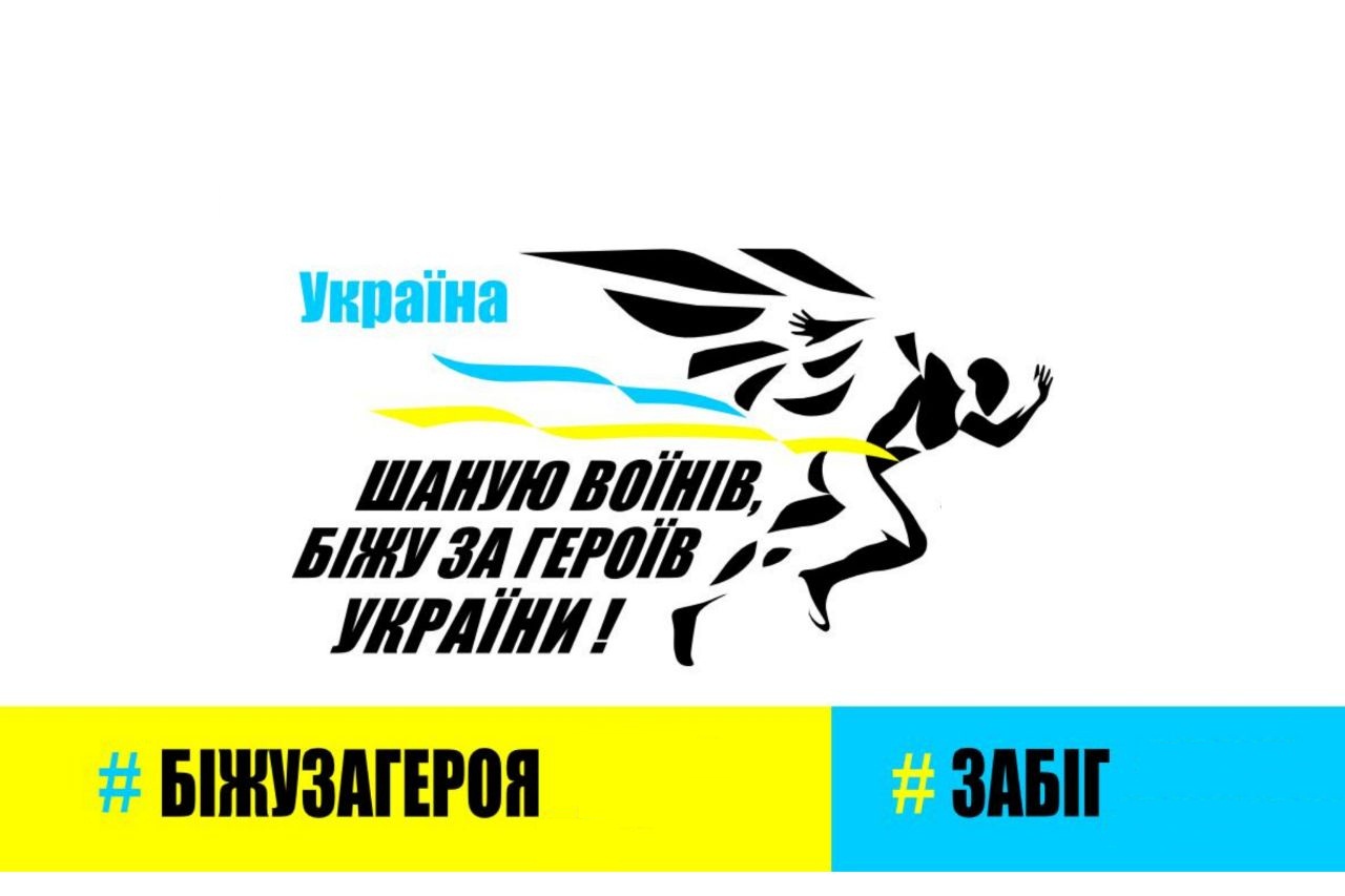 photo 2024 08 09 16 03 01