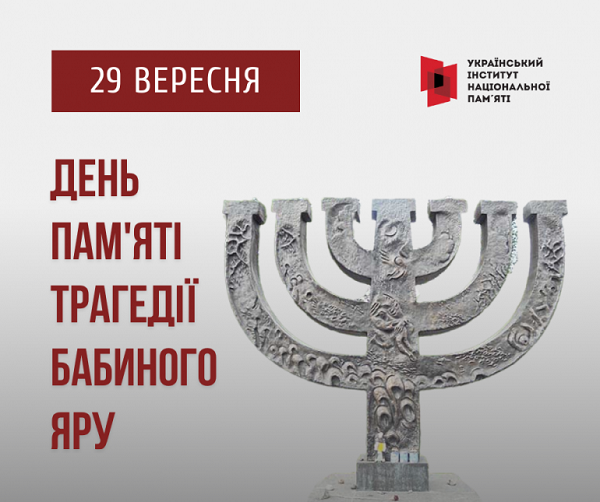 gIzAu1664287560FIzoe