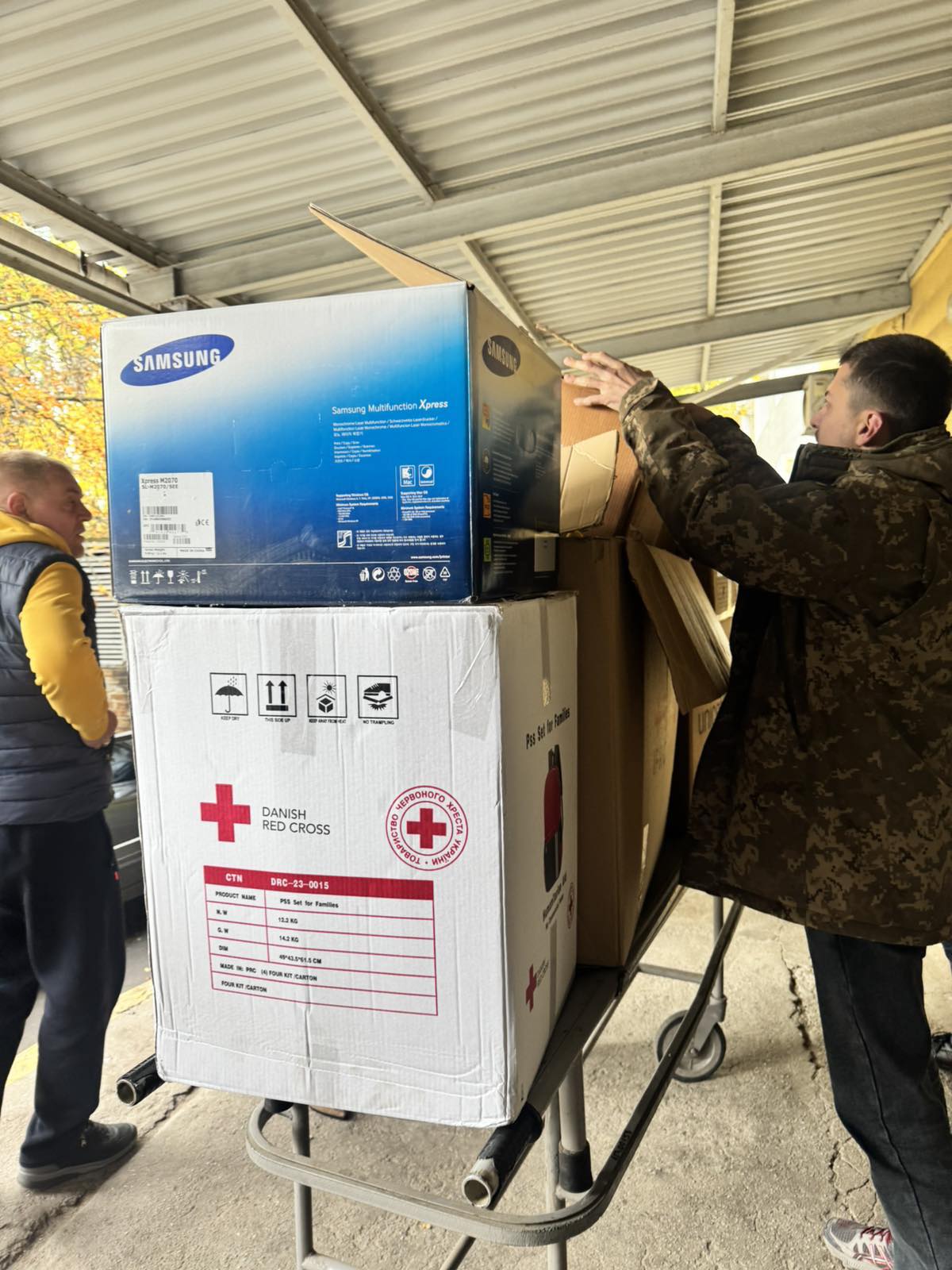 viber 2025 10 21 11 38 34 615