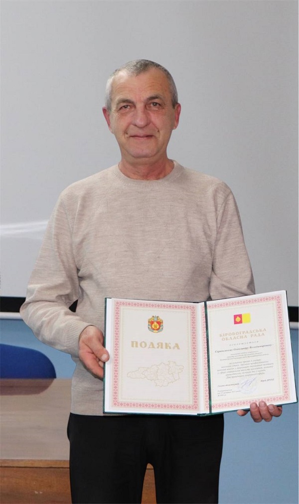 photo 5202056198868829530 y