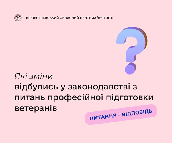  12.12