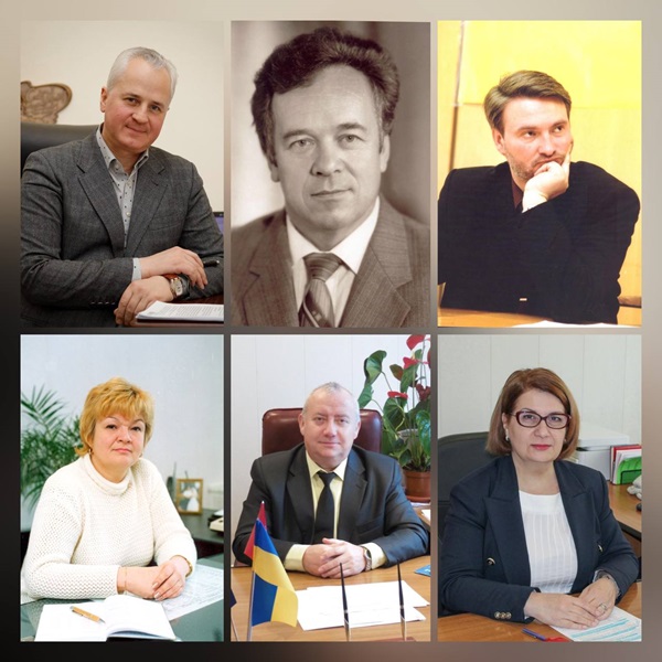  колаж