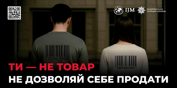 178 01 13 16012026 0006