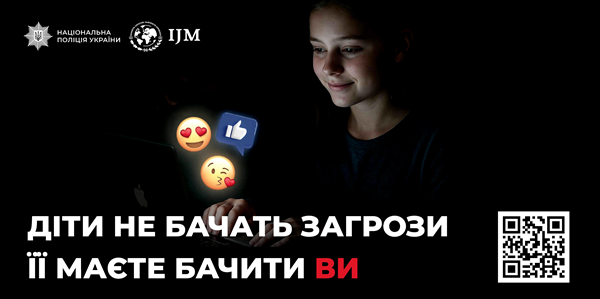 178 01 13 16012026 0007