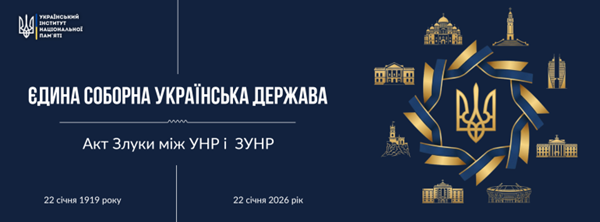 CaFRR176890281204olH