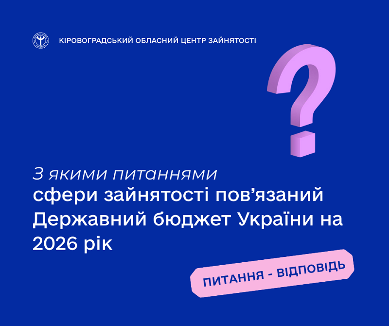  02.01