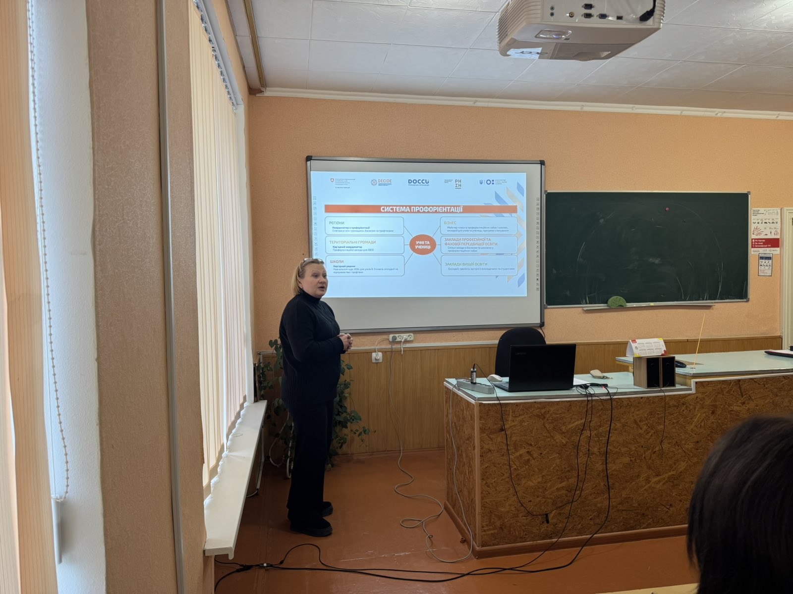  viber 2026 01 30 10 42 27 507