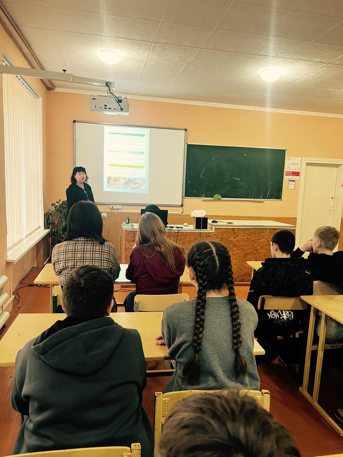  viber 2026 01 30 10 42 28 756