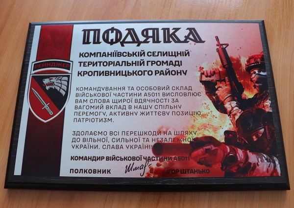 photo 5188371492469673878 y