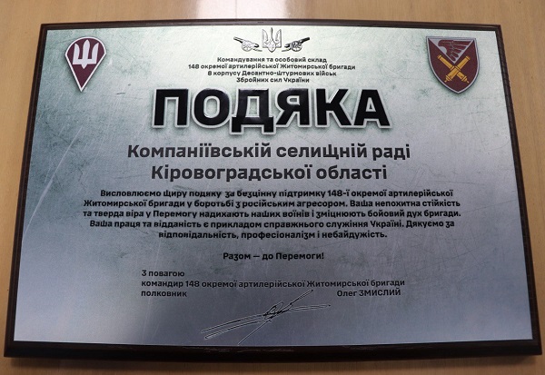 photo 5188371492469673884 y