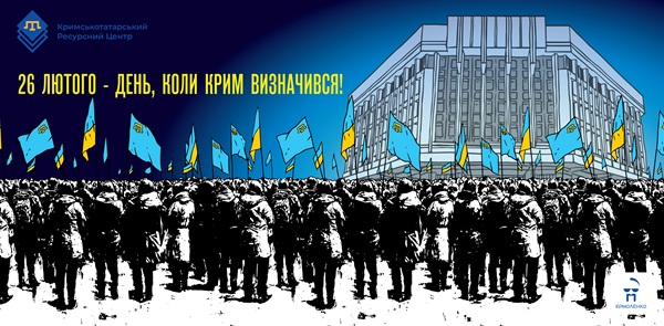 1280x630 02