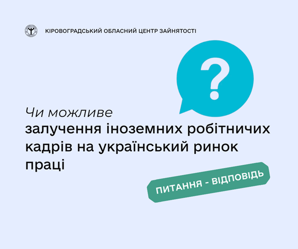  17.03